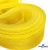 Регилиновая лента, шир.30мм, (уп.22+/-0,5м), цв. 11- желтый - купить в Ульяновске. Цена: 183.75 руб.