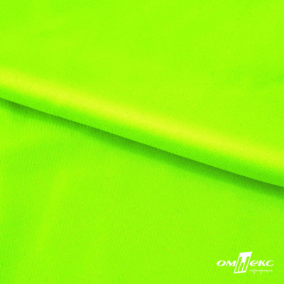 Бифлекс "ОмТекс", 200 гр/м2, шир. 150 см, цвет зелёный неон, (3,23 м/кг), блестящий - купить в Ульяновске. Цена 1 672.04 руб.