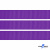 Репсовая лента 015, шир. 12 мм/уп. 50+/-1 м, цвет фиолет - купить в Ульяновске. Цена: 152.05 руб.