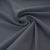 Костюмная ткань "Элис" 18-3921, 200 гр/м2, шир.150см, цвет голубика - купить в Ульяновске. Цена 303.10 руб.