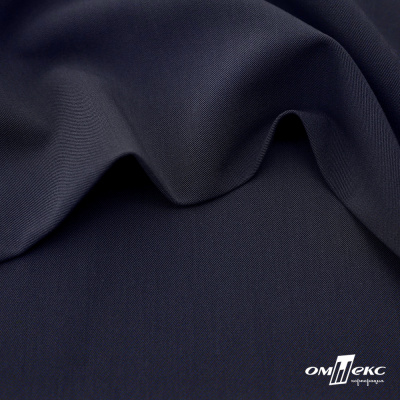 Ткань костюмная "Диана", 85%P 11%R 4%S, 260 г/м2 ш.150 см, цв-т. синий (1) - купить в Ульяновске. Цена 427.30 руб.