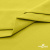Ткань сорочечная стрейч 14-0852, 115 гр/м2, шир.150см, цвет жёлтый - купить в Ульяновске. Цена 282.16 руб.