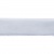 Лента бархатная нейлон, шир.12 мм, (упак. 45,7м), цв.01-белый - купить в Ульяновске. Цена: 457.61 руб.