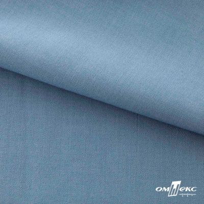 Ткань костюмная Зара, 92%P 8%S, Gray blue/Cеро-голубой, 200 г/м2, шир.150 см - купить в Ульяновске. Цена 325.28 руб.