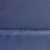 Костюмная ткань "Элис", 220 гр/м2, шир.150 см, цвет ниагара - купить в Ульяновске. Цена 308 руб.