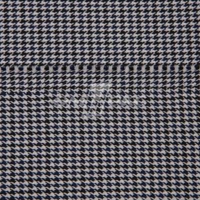 Ткань костюмная "Мишель", 254 гр/м2,  шир. 150 см, цвет белый/синий - купить в Ульяновске. Цена 408.81 руб.