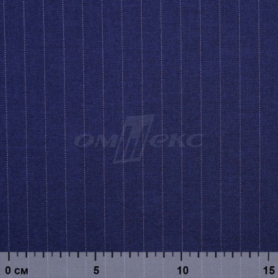 Костюмная ткань "Жаклин", 188 гр/м2, шир. 150 см, цвет тёмно-синий - купить в Ульяновске. Цена 426.49 руб.