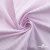 Ткань сорочечная Ронда, 115 г/м2, 58% пэ,42% хл, шир.150 см, цв.1-розовая, (арт.114) - купить в Ульяновске. Цена 306.69 руб.
