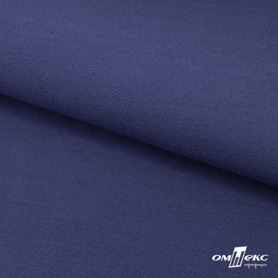 Ткань костюмная "Белла" 80% P, 16% R, 4% S, 230 г/м2, шир.150 см, цв-т.голубой #34 - купить в Ульяновске. Цена 431.93 руб.