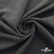 Ткань костюмная "Белла" 80% P, 16% R, 4% S, 230 г/м2, шир.150 см, цв-тем. серый #5 - купить в Ульяновске. Цена 473.96 руб.