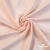 Ткань плательно-костюмная, 100% хлопок, 135 г/м2, шир. 145 см #202, цв.(23)-розовый персик - купить в Ульяновске. Цена 392.32 руб.