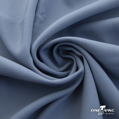 Ткань костюмная 80% P, 16% R, 4% S, 220 г/м2, шир.150 см, цв-серо-голубой #8 - купить в Ульяновске. Цена 459.38 руб.