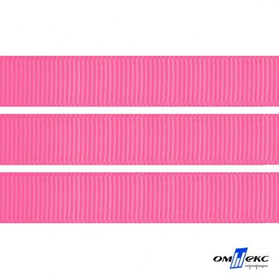 Репсовая лента 011, шир. 12 мм/уп. 50+/-1 м, цвет розовый - купить в Ульяновске. Цена: 152.05 руб.