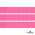 Репсовая лента 011, шир. 12 мм/уп. 50+/-1 м, цвет розовый - купить в Ульяновске. Цена: 152.05 руб.