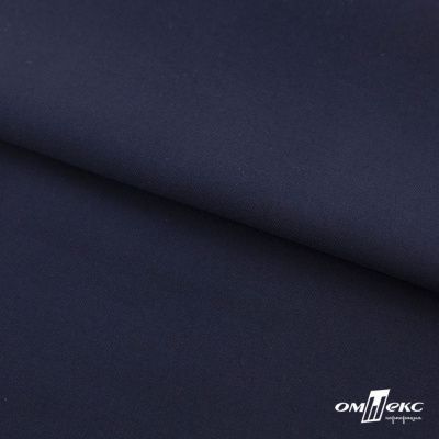 Ткань костюмная "Остин" 80% P, 20% R, 230 (+/-10) г/м2, шир.145 (+/-2) см, цв 1 - Темно синий - купить в Ульяновске. Цена 380.25 руб.