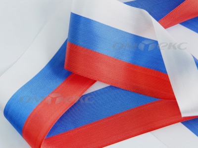 Лента "Российский флаг" с2744, шир. 8 мм (50 м) - купить в Ульяновске. Цена: 7.14 руб.