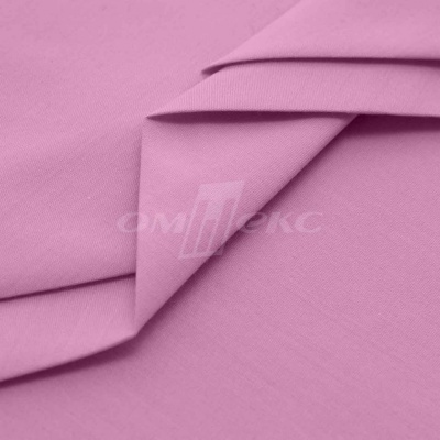 Сорочечная ткань "Ассет" 14-2311, 120 гр/м2, шир.150см, цвет розовый - купить в Ульяновске. Цена 248.87 руб.