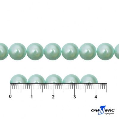 0404-5146А-Полубусины пластиковые круглые "ОмТекс", 8 мм, (уп.50гр=365+/-3шт), цв.086-бл.бирюза - купить в Ульяновске. Цена: 63.46 руб.
