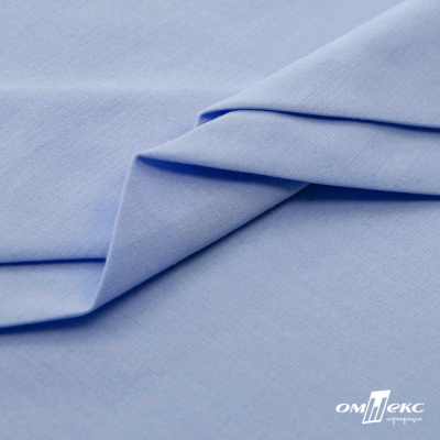 Ткань сорочечная стрейч 14-4121, 115 гр/м2, шир.150см, цвет голубой - купить в Ульяновске. Цена 349.56 руб.