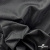 Ткань подкладочная жаккард XD-P1431, 62 (+/-5) гр./м2, 100% п/э, 148 см, цв. черный - купить в Ульяновске. Цена 107.80 руб.