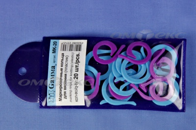 Кольцо маркировочное пластик МК-20, 20 мм для вязания (20 шт) - купить в Ульяновске. Цена: 88.80 руб.