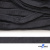 Шнур плетеный (плоский) d-12 мм, (уп.90+/-1м), 100% полиэстер, цв.273 - т.серый - купить в Ульяновске. Цена: 8.62 руб.