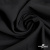 Ткань костюмная "Марко" 80% P, 16% R, 4% S, 220 г/м2, шир.150 см, цв-черный 1 - купить в Ульяновске. Цена 522.96 руб.