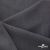 Ткань костюмная "Турин" 80% P, 16% R, 4% S, 230 г/м2, шир.150 см, цв-т.серый #3 - купить в Ульяновске. Цена 439.57 руб.