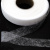 Прокладочная лента (паутинка) DF23, шир. 15 мм (боб. 100 м), цвет белый - купить в Ульяновске. Цена: 0.93 руб.