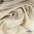 Ткань плательная Креп Рибера, 100% полиэстер,120 гр/м2, шир. 150 см, цв. Беж - купить в Ульяновске. Цена 142.30 руб.