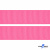 Репсовая лента 011, шир. 25 мм/уп. 50+/-1 м, цвет розовый - купить в Ульяновске. Цена: 298.75 руб.