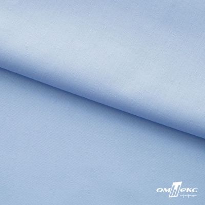 Ткань сорочечная Темза, 80%полиэстр 20%вискоза, 120 г/м2 ш.150 см, цв.голубой - купить в Ульяновске. Цена 269.93 руб.