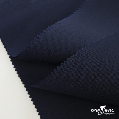 Ткань смесовая для спецодежды "Униформ" 19-3921, 190 гр/м2, шир.150 см, цвет т.синий - купить в Ульяновске. Цена 119.80 руб.