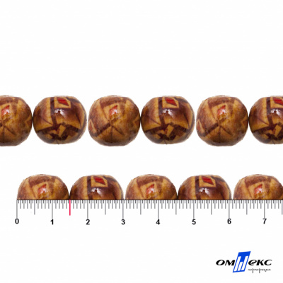 0133-Бусины деревянные "ОмТекс", 15 мм, упак.50+/-3шт - купить в Ульяновске. Цена: 77 руб.