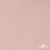 Ткань подкладочная Таффета, 12-1206, 53 г/м2, антистатик, шир.150 см, розовая пудра - купить в Ульяновске. Цена 57.16 руб.