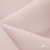 Ткань костюмная "Микела", 96%P 4%S, 255 г/м2 ш.150 см, цв-розовый #40 - купить в Ульяновске. Цена 393.34 руб.