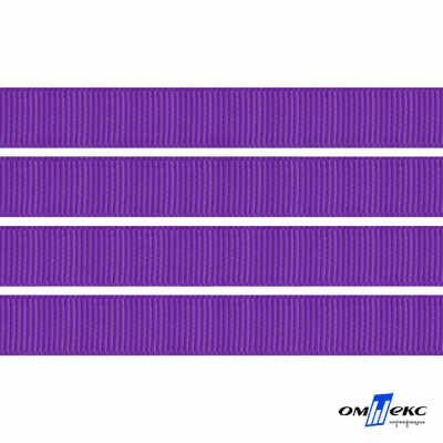 Репсовая лента 015, шир. 6 мм/уп. 50+/-1 м, цвет фиолет - купить в Ульяновске. Цена: 87.54 руб.