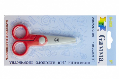 Ножницы G-508 детские 130 мм - купить в Ульяновске. Цена: 118.32 руб.