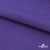 Флис DTY 18-3737, 240 г/м2, шир. 150 см, цвет фиолетовый - купить в Ульяновске. Цена 640.46 руб.