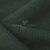 Ткань костюмная габардин Меланж,  цвет т.зеленый/6209А, 172 г/м2, шир. 150 - купить в Ульяновске. Цена 296.19 руб.