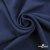 Ткань плательная Креп Рибера, 100% полиэстер,120 гр/м2, шир. 150 см, цв. Т.синий - купить в Ульяновске. Цена 142.30 руб.