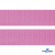 Розовый- цв.513-Текстильная лента-стропа 550 гр/м2 ,100% пэ шир.30 мм (боб.50+/-1 м) - купить в Ульяновске. Цена: 475.36 руб.