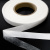 Прокладочная лента (паутинка на бумаге) DFD23, шир. 25 мм (боб. 100 м), цвет белый - купить в Ульяновске. Цена: 4.30 руб.
