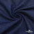 Ткань костюмная "Джинс", 315 г/м2, 100% хлопок, шир. 150 см,   Цвет 4 - купить в Ульяновске. Цена 588 руб.