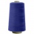 Швейные нитки (армированные) 28S/2, нам. 2 500 м, цвет 280 - купить в Ульяновске. Цена: 148.95 руб.