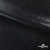 Трикотажное полотно голограмма, шир.140 см, #602 -чёрный/чёрный - купить в Ульяновске. Цена 385.88 руб.