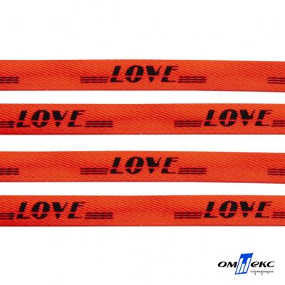 Тесьма отделочная (киперная) 10 мм, 100% хлопок, "LOVE" (45 м) цв.121-19 -оранжевый - купить в Ульяновске. Цена: 797.46 руб.