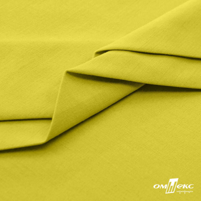 Ткань сорочечная стрейч 14-0852, 115 гр/м2, шир.150см, цвет жёлтый - купить в Ульяновске. Цена 285.04 руб.
