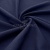 Ткань костюмная габардин Меланж,  цвет темный деним/6215В, 172 г/м2, шир. 150 - купить в Ульяновске. Цена 284.20 руб.