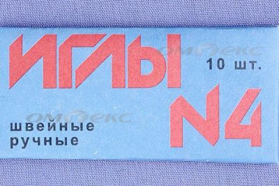 Иглы для шитья ручные №4(Россия) с7-275 - купить в Ульяновске. Цена: 66.32 руб.